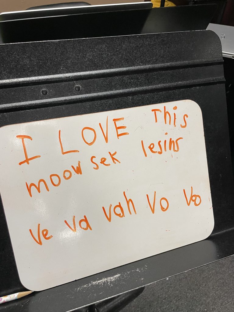 Beginning Voice Lesson